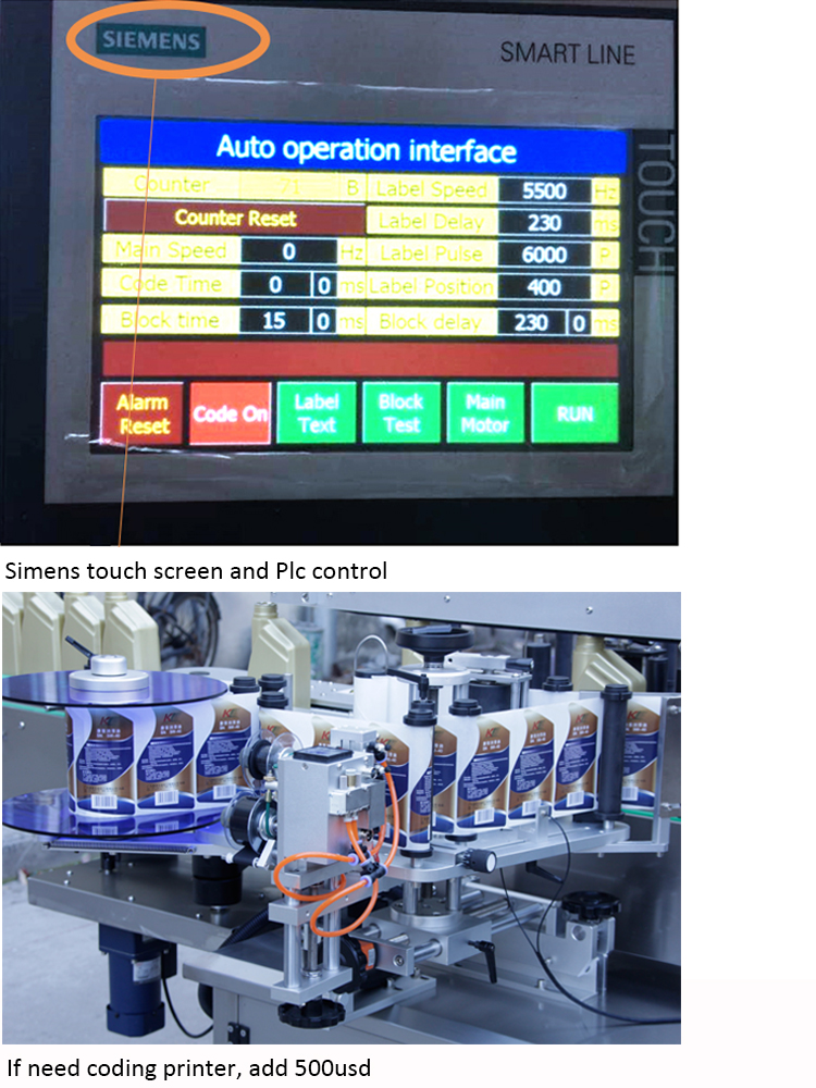 ਡਬਲ ਸਿਡਜ਼ ਬੋਤਲ ਆਟੋਮੈਟਿਕ ਲੇਬਲ ਮਸ਼ੀਨ ਦੀ ਕੀਮਤ