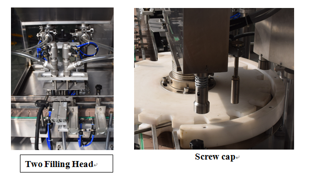 ਕੇਪੀਜੀਐਕਸ -1 ਸ਼ਰਬਤ ਬੋਤਲ ਤਰਲ ਭਰਨ ਅਤੇ ਨਸ਼ਿਆਂ ਲਈ ਕੈਪਿੰਗ ਮਸ਼ੀਨ