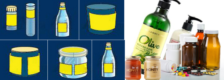 ਟੀ ਵਰਟੀਕਲ ਟਾਈਪ ਆਟੋਮੈਟਿਕ ਰਾਉਂਡ ਕੰਟੇਨਰ ਲੇਬਲਿੰਗ ਮਸ਼ੀਨ