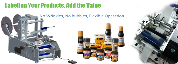 ਟੀ ਵਰਟੀਕਲ ਟਾਈਪ ਆਟੋਮੈਟਿਕ ਰਾਉਂਡ ਕੰਟੇਨਰ ਲੇਬਲਿੰਗ ਮਸ਼ੀਨ