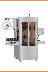 ਆਟੋਮੈਟਿਕ ਗੋਲ ਬੋਤਲ ਰੈਪ ਲੇਬਲਰ