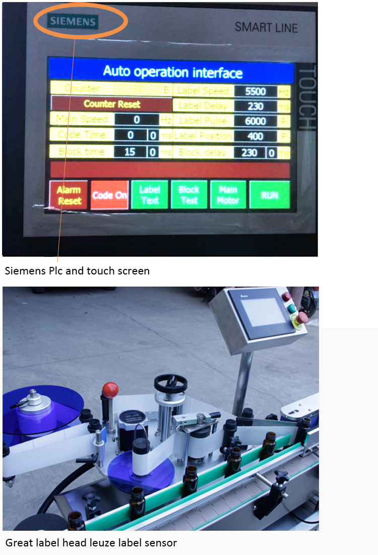 ਆਟੋਮੈਟਿਕ ਗੋਲ ਬੋਤਲ ਰੈਪ ਲੇਬਲਰ